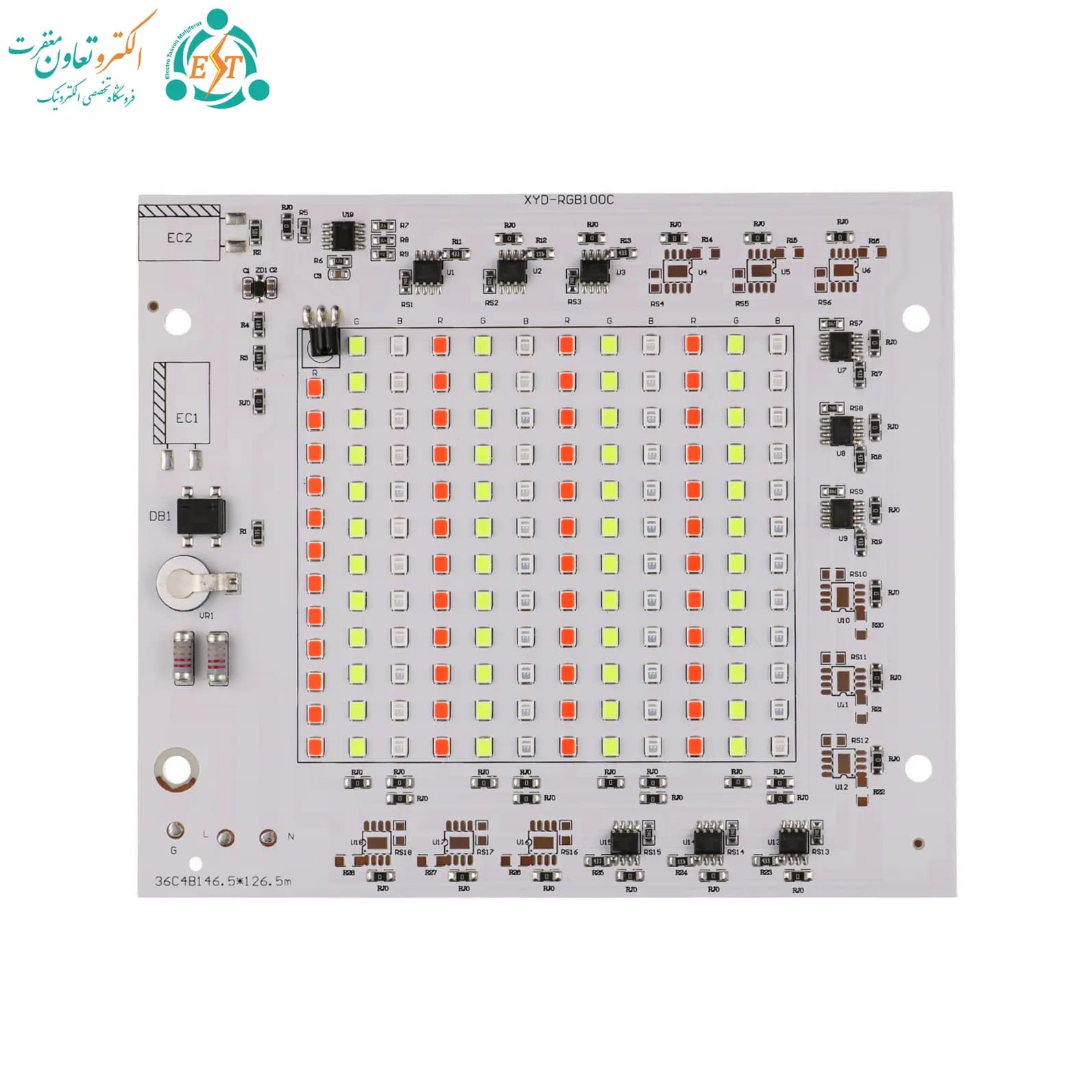 چیپ ۱۰۰ وات بلالی پروژکتوری RGB