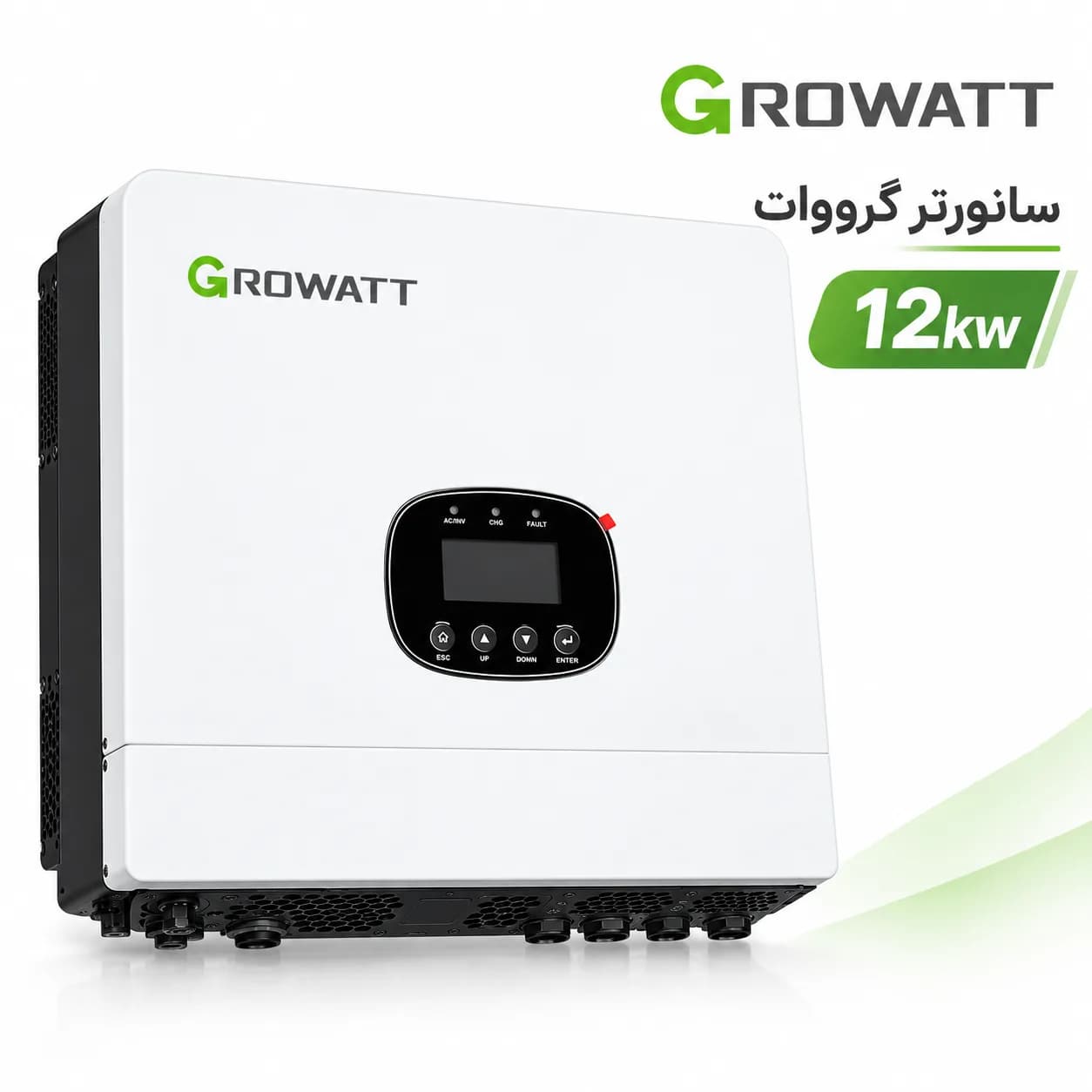اینورتر هیبرید ۱۲ کیلووات گرووات