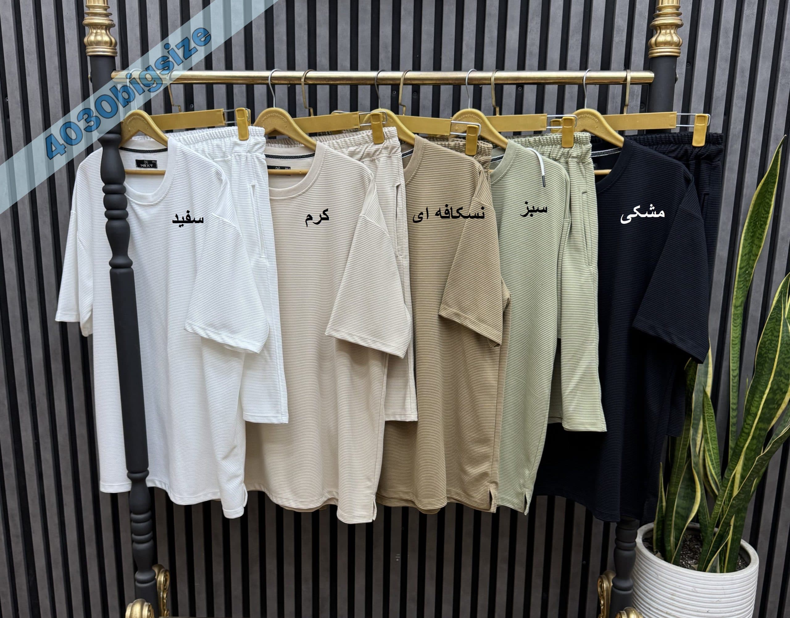 ست تیشرت و شلوارک NEXT اورجینال سایزبزرگ ( 8216 ) — تصویر ۳