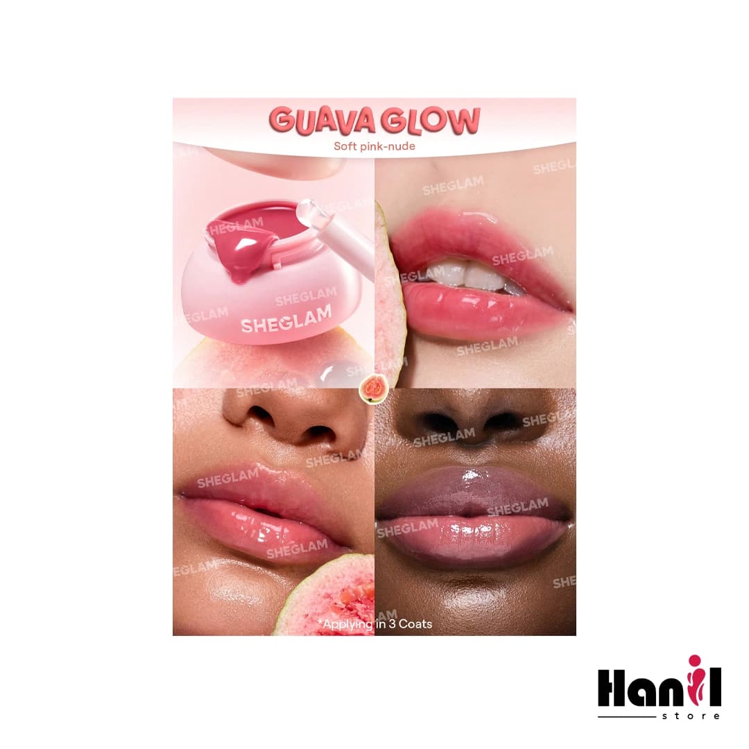 مربای لب ژله ای شیگلم مدل HYDRA JELLY رنگ Guava Glow — تصویر ۲