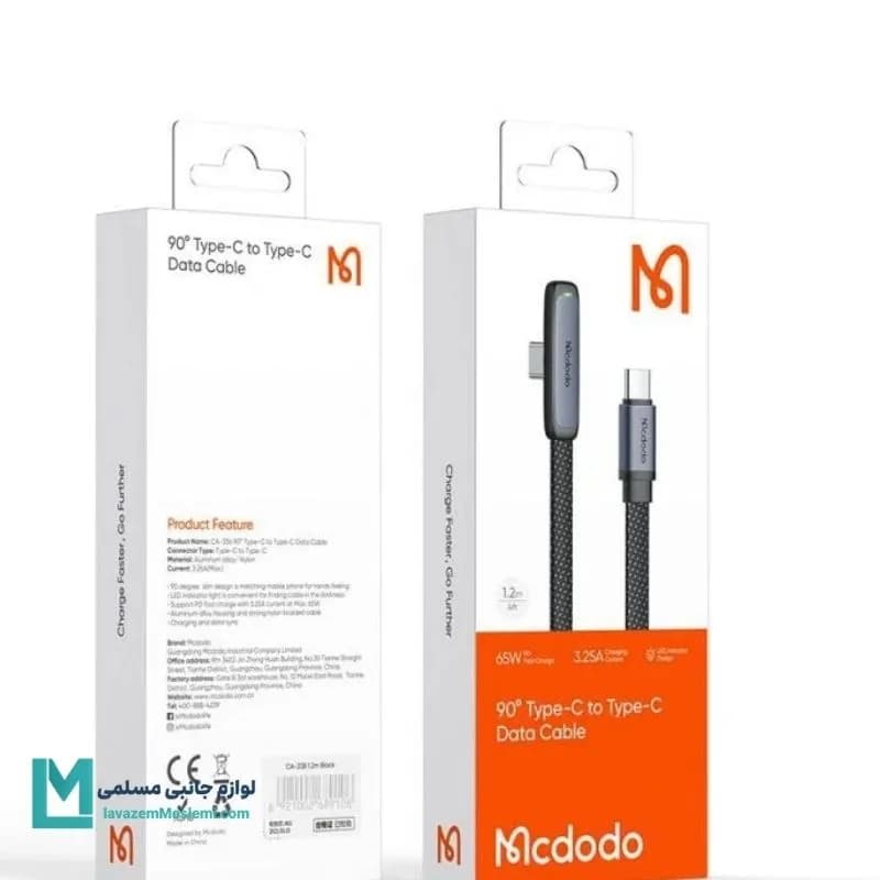 کابل USB-C مک دودو CA-3360 ۱.۲ متر کد KA1065 | لوازم جانبی مسلمی — تصویر ۳