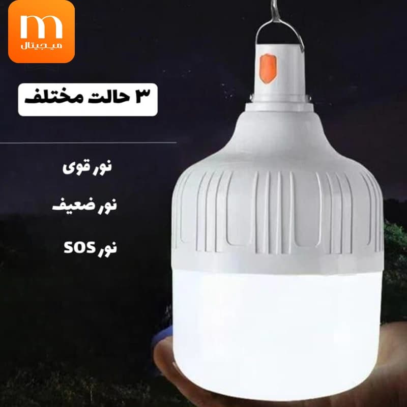 لامپ اضطراری شارژی مدل آویزدار با توان 60 وات از برند کوکلاسیک مدل Kuclassic LED-2 60W (اورجینال) — تصویر ۳