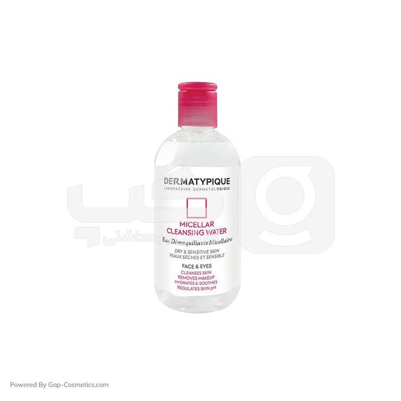 محلول ميسلار واتر درماتیپیک Dermatypique مناسب پوست خشك و حساس حجم 250 میلی واتر