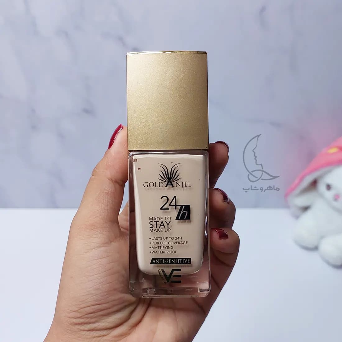 کرم پودر شیشه ای گلد مدل 24 ساعته حجم 40 میل