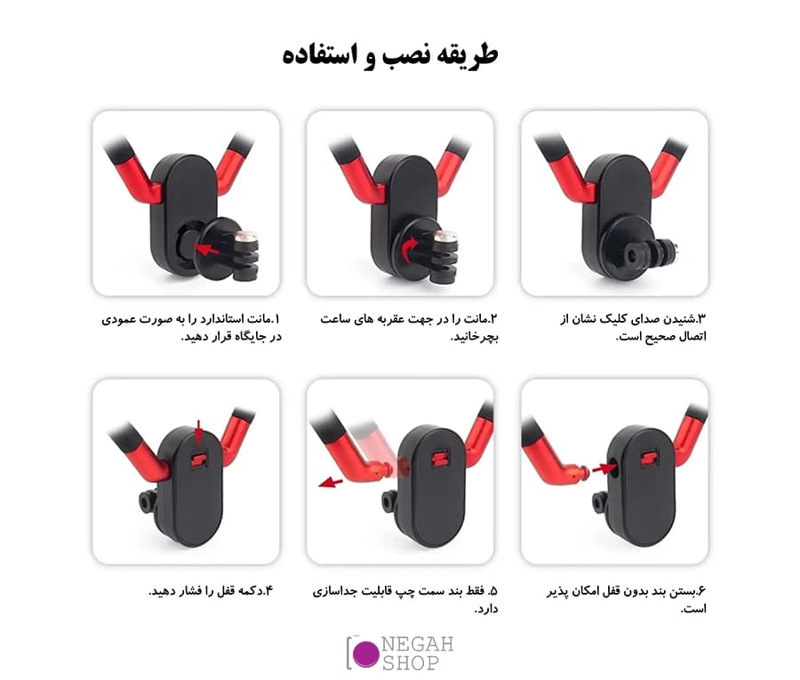 هولدر گردنی موبایل و دوربین ورزشی Puluz PU855 — تصویر ۸