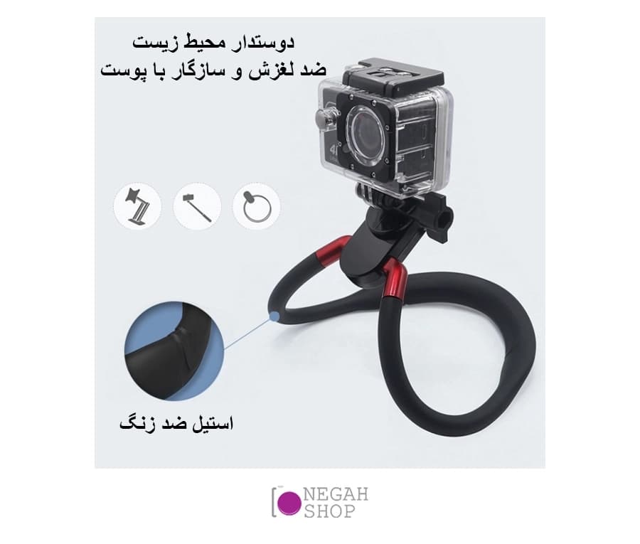 هولدر گردنی موبایل و دوربین ورزشی Puluz PU855 — تصویر ۳