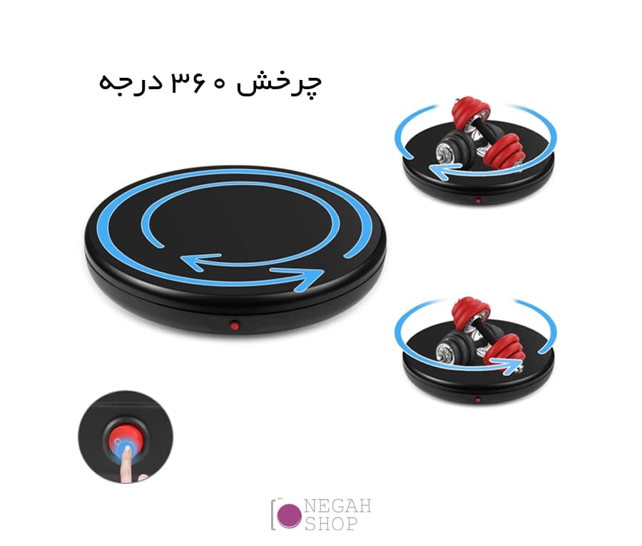 میزگردان عکاسی 360 درجه مدل Puluz PU3145 — تصویر ۳