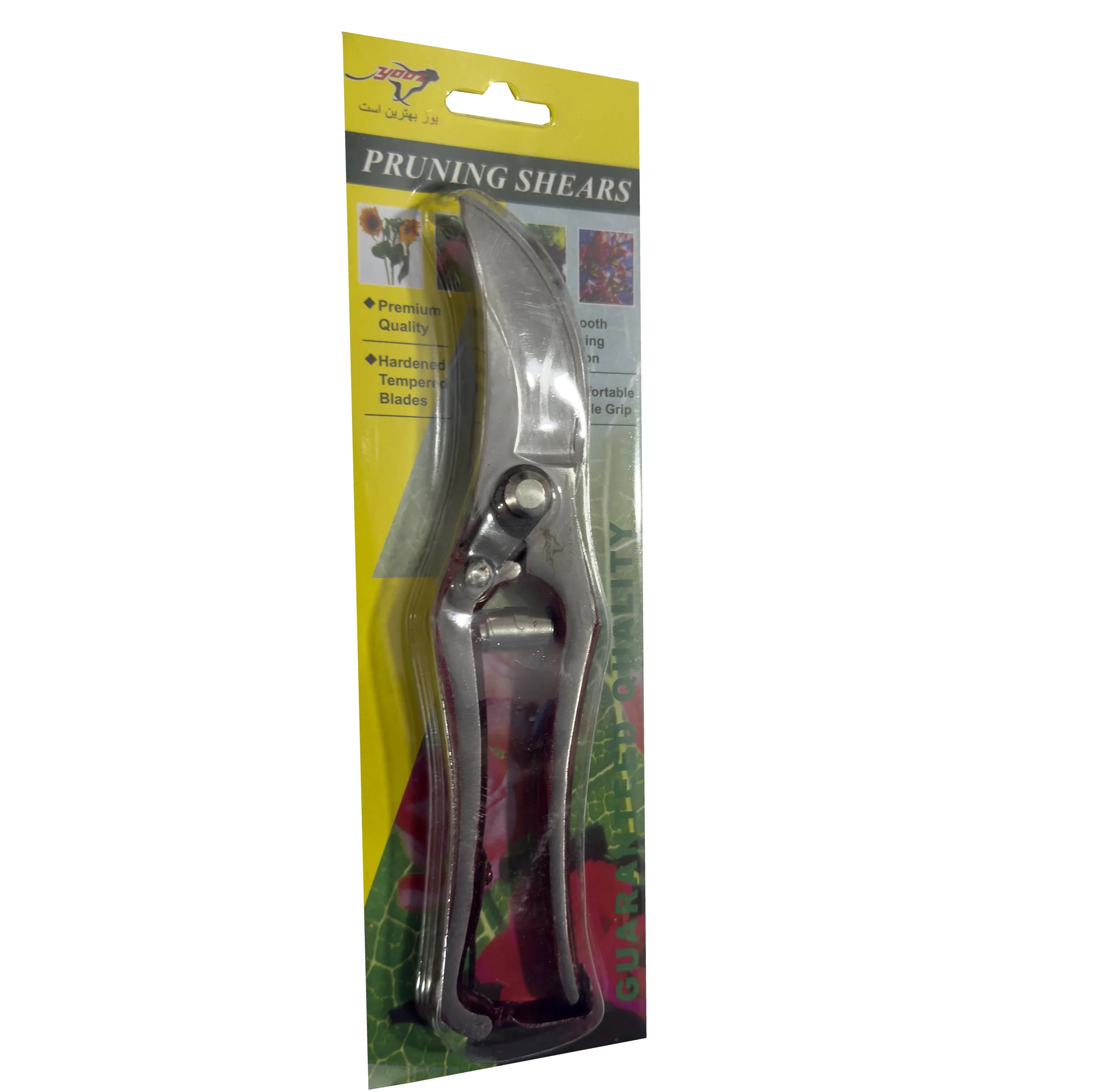 قیچی باغبانی یوز مدل SMT-10INCH — تصویر ۲
