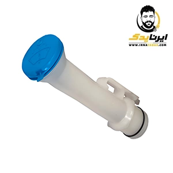 گلویی مخزن شیشه شور پژو206 پاسیکو