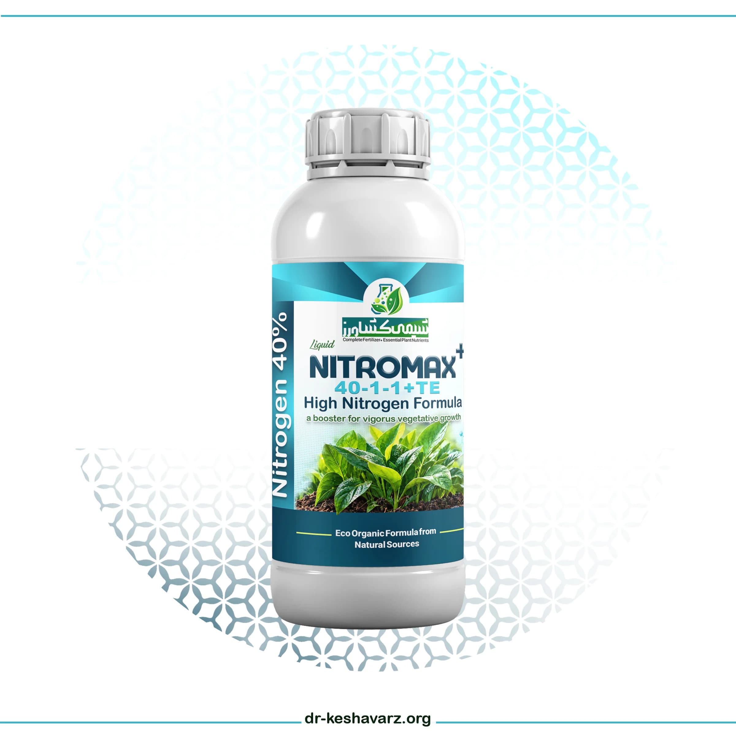کود مایع ازت بالا (NitroMax) — تصویر ۲