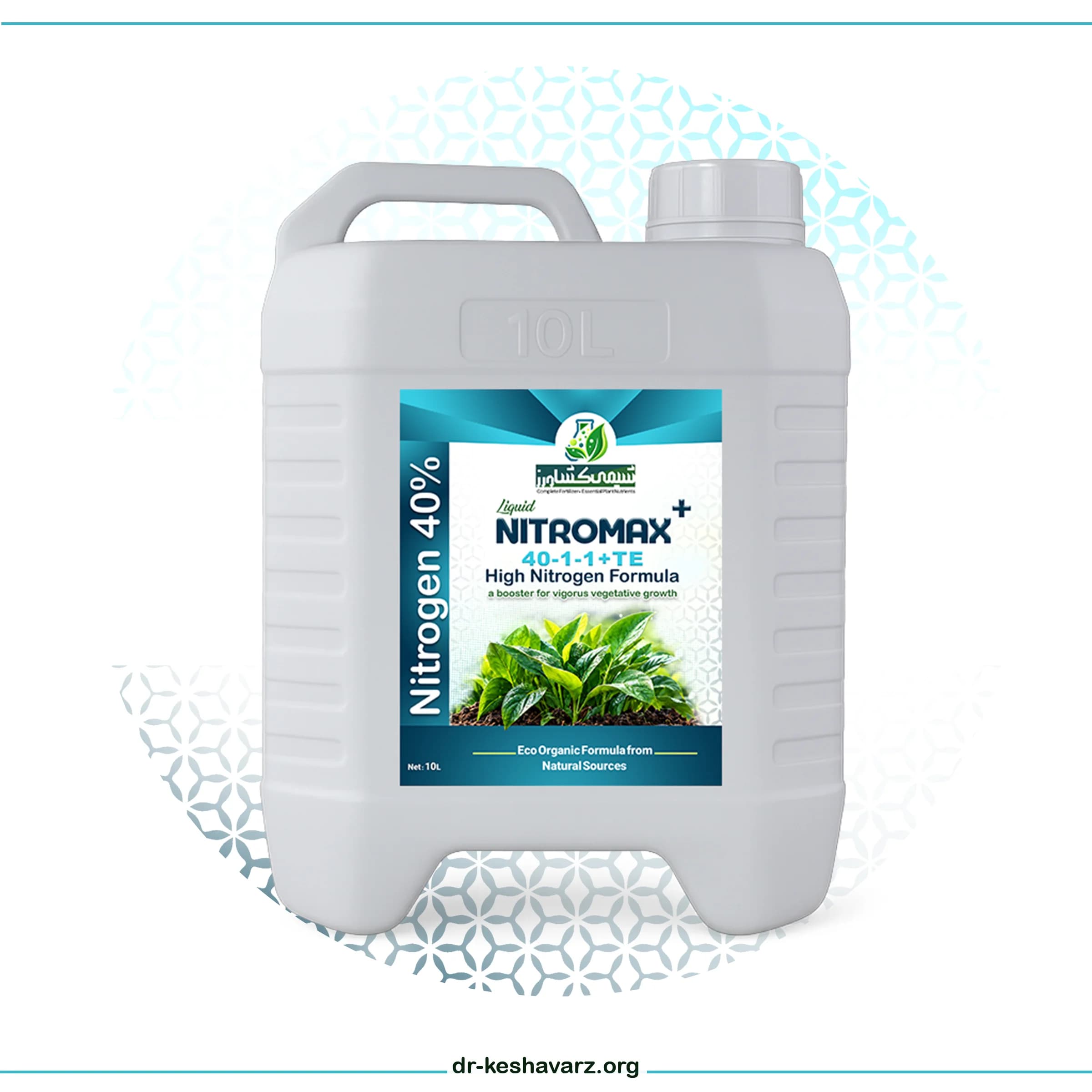 کود مایع ازت بالا (NitroMax) — تصویر ۴