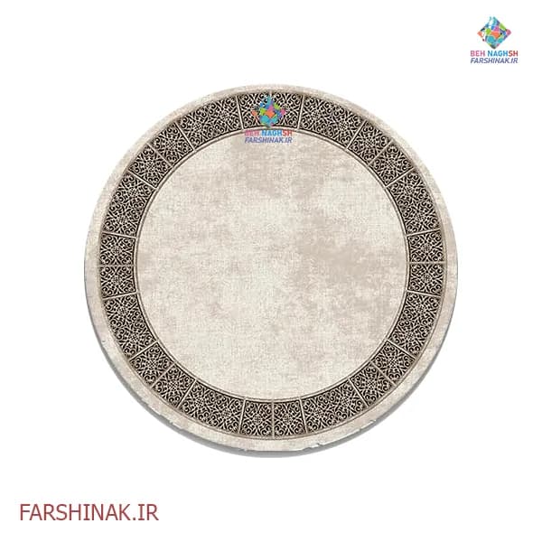 فرشینه گرد کد D104 سری جدید — تصویر ۳