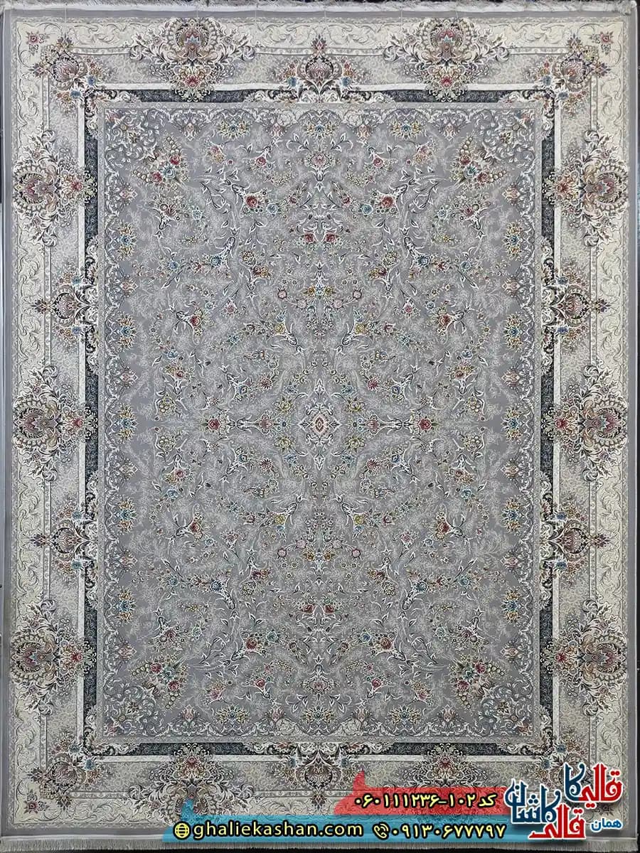فرش 1200 شانه طرح افشان روشنک رنگ طوسی نقره ای گل برجسته کاشان — تصویر ۲