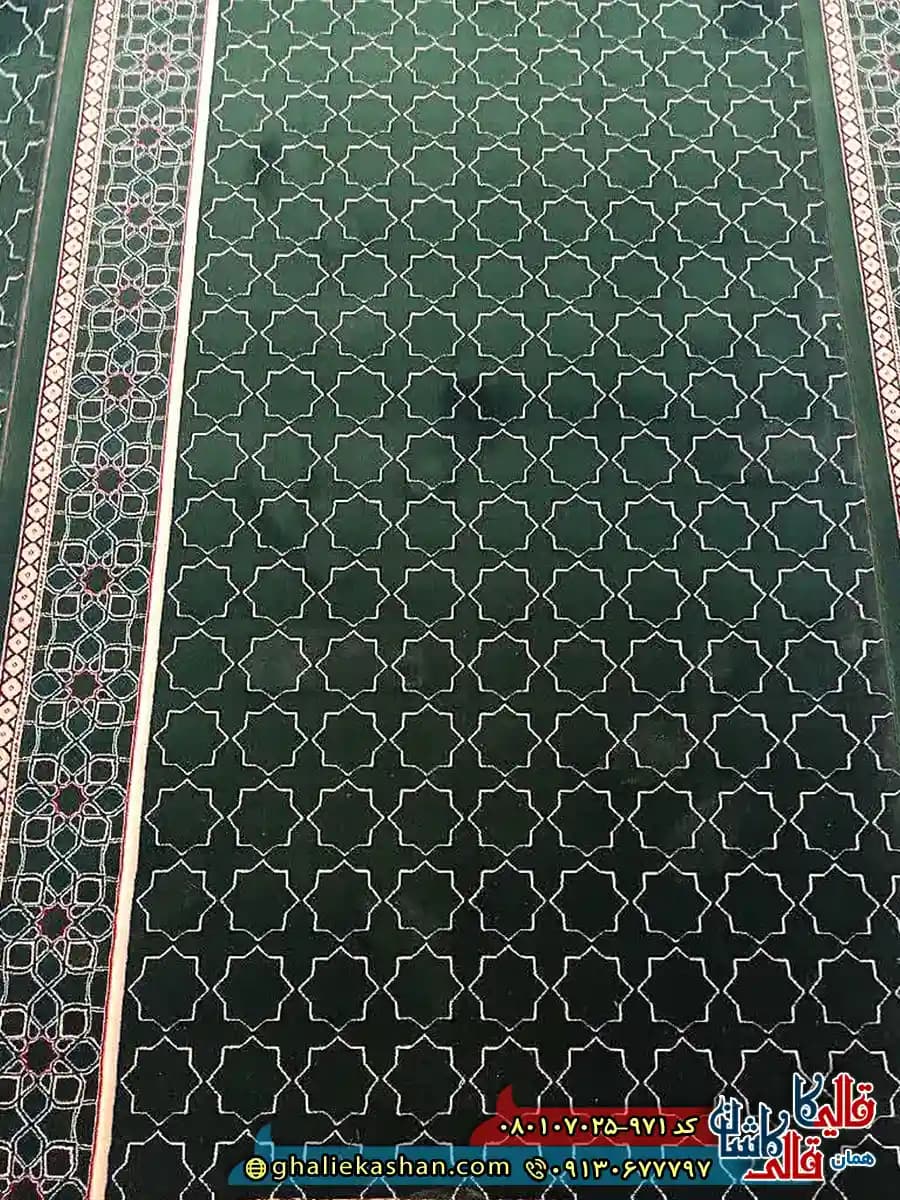 فرش مسجد 700 شانه کاشان طرح تشریفات مکی ریحان رنگ سبز