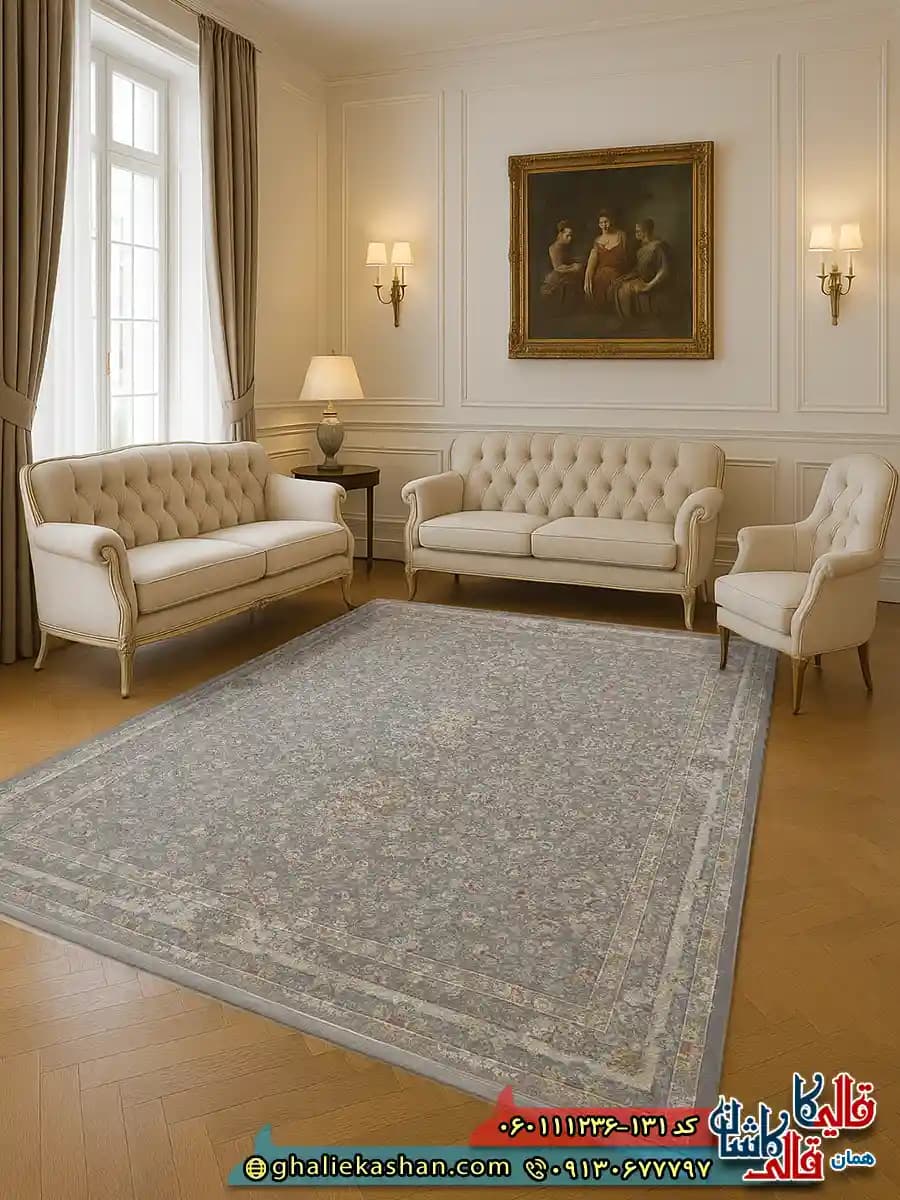 فرش 1200 شانه طرح افشان گلبهار رنگ طوسی نقره ای کاشان