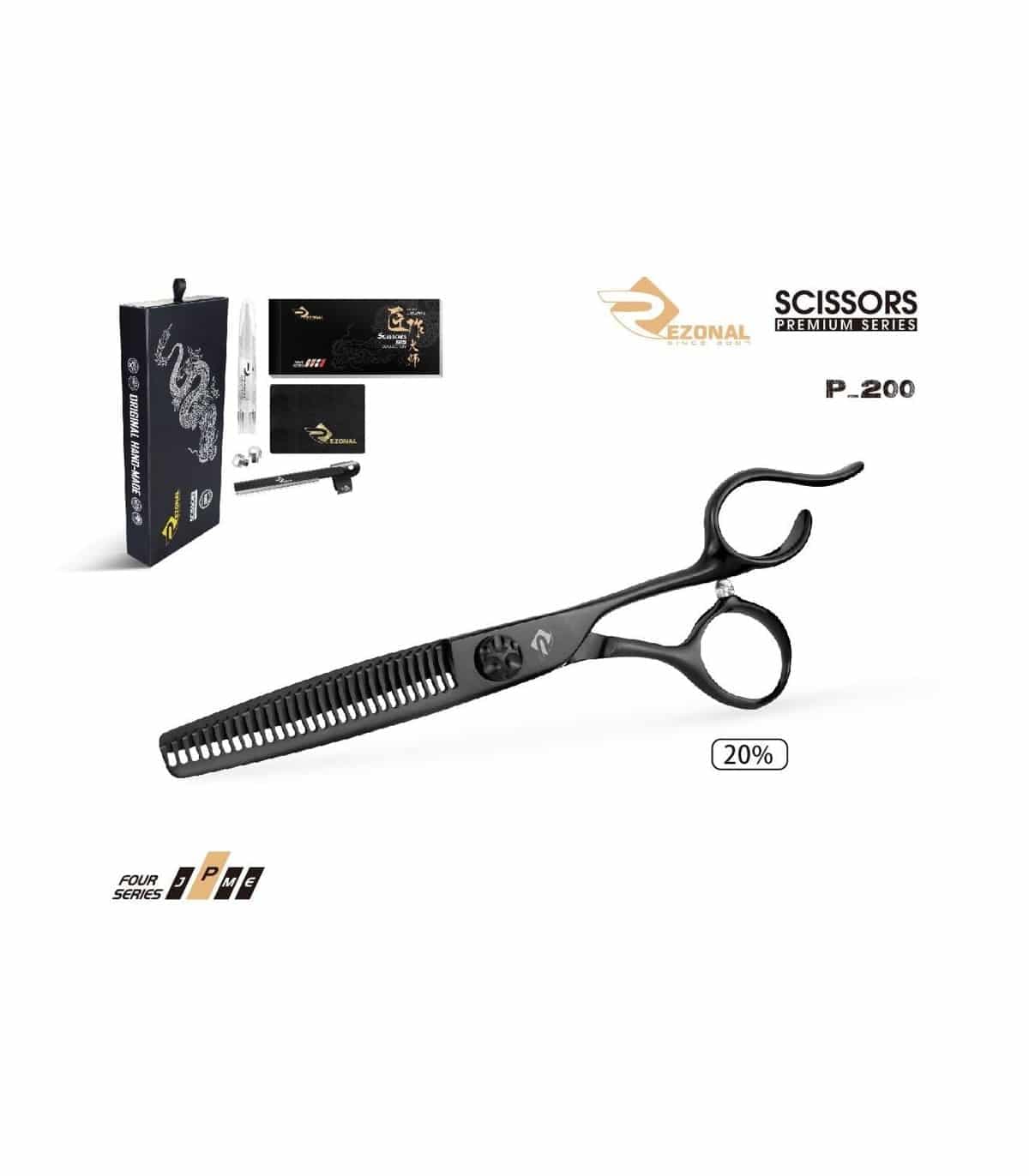 قیچی پیتاژ رزونال 6 اینچ premium p200
