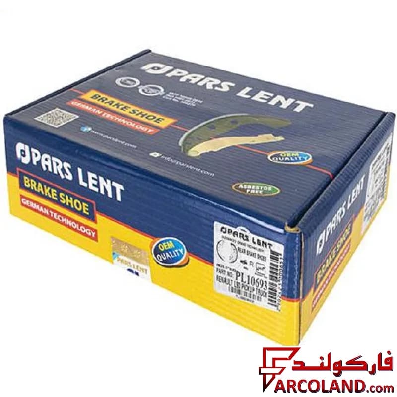 لنت ترمز عقب پارس مدل PL10693 صادراتی مناسب رنو تندر وانت — تصویر ۳