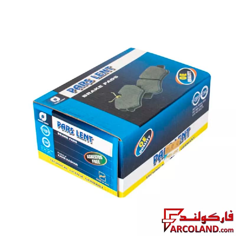 لنت ترمز جلو پارس مدل PL23130 صادراتی مناسب برلیانس کراس — تصویر ۳