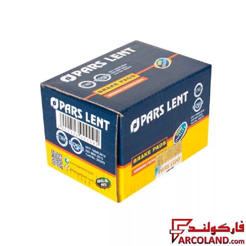 لنت ترمز جلو پارس مدل PL24347 صادراتی مناسب برلیانس H220 و H230 — تصویر ۳