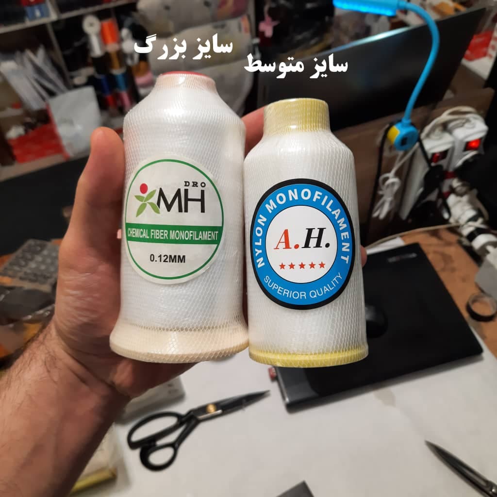 دوک نخ دوخت نامریی بسته 12 عددی عمده — تصویر ۲