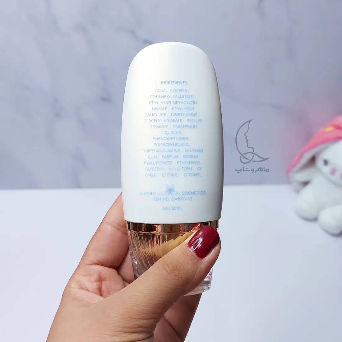کرم ضدآفتاب گلد SPF 60 حجم 55 میل — تصویر ۲
