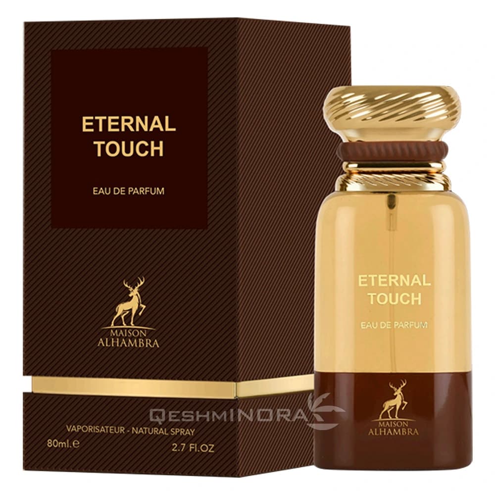 عطر ادکلن الحمبرا اترنال تاچ ( توباکو وانیل) | Maison Alhambra Eternal Touch
