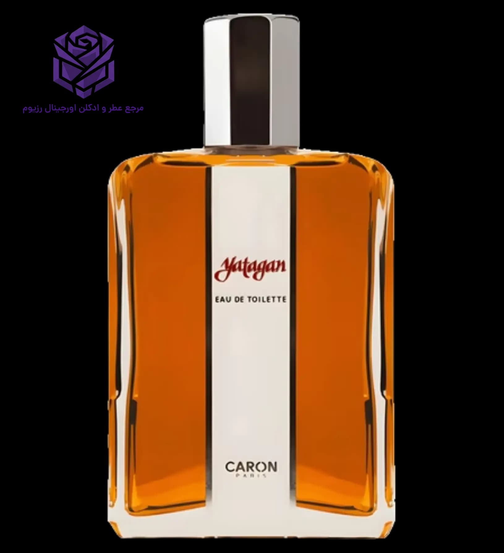 عطر ادکلن کارون یاتاگان اصل | Caron Yatagan