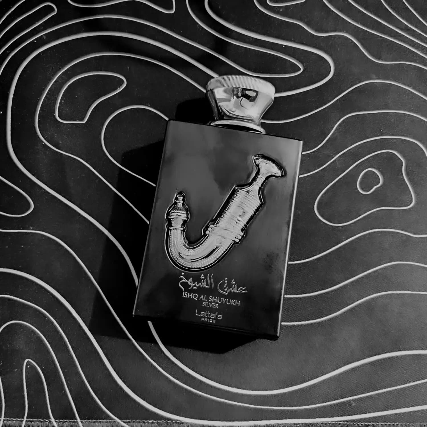 عطر ادکلن لطافه عشق الشیوخ سیلور اصل | Lattafa Perfumes Ishq Al Shuyukh Silver — تصویر ۵