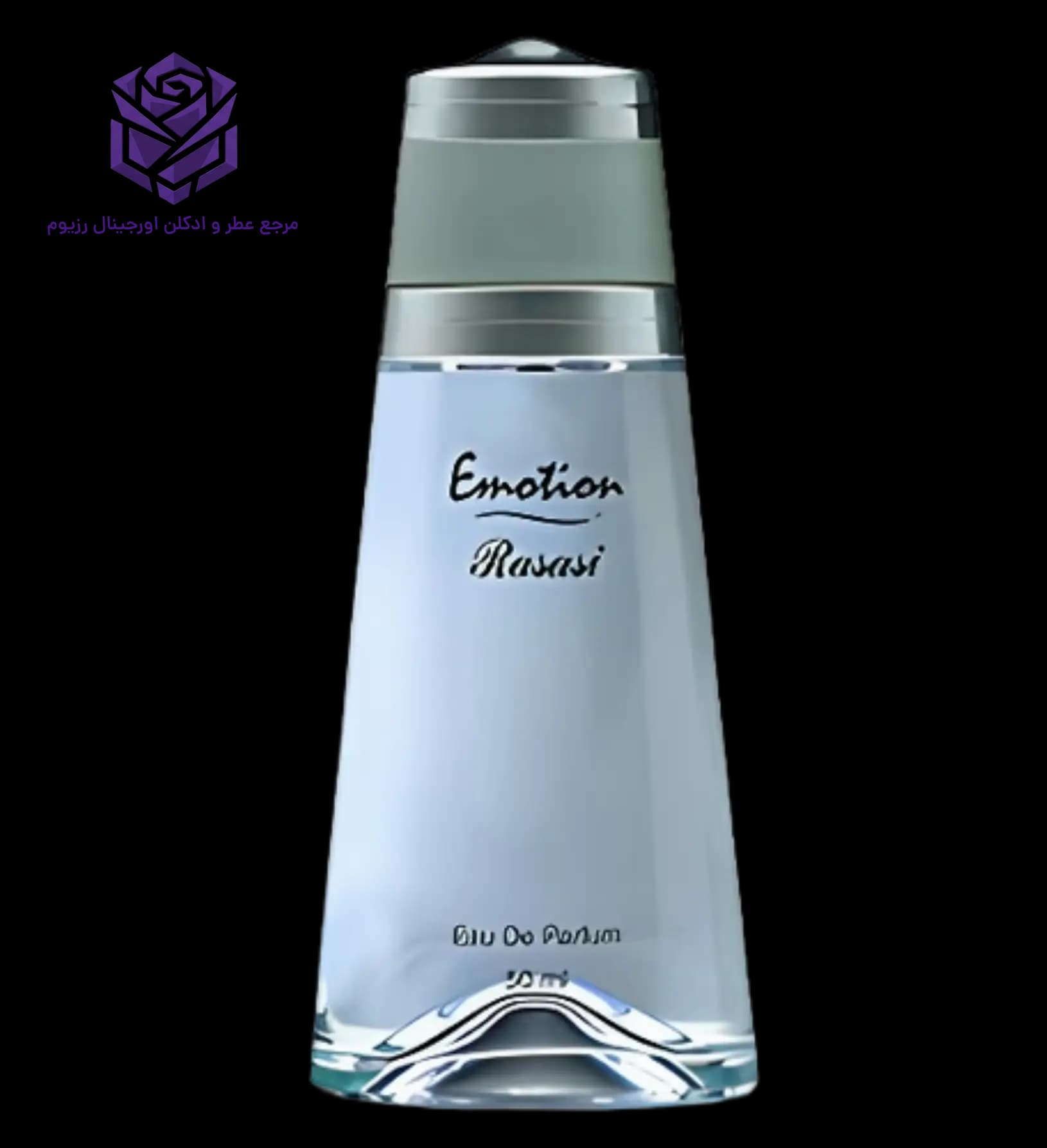 عطر ادکلن رصاصی ایموشن زنانه اصل | Rasasi Emotion