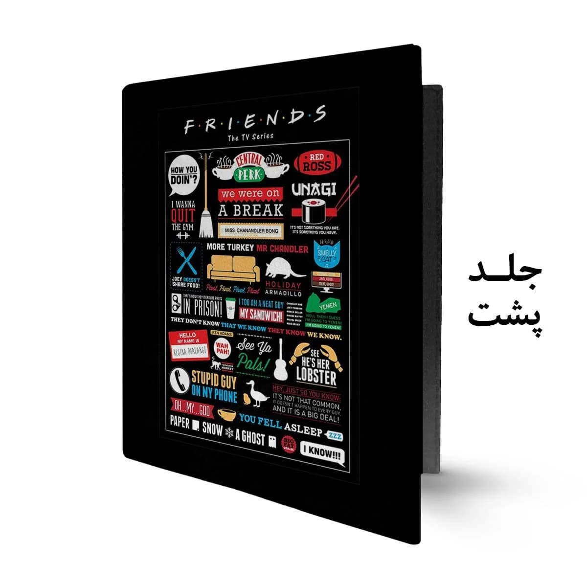 کلاسور فرندز — تصویر ۲