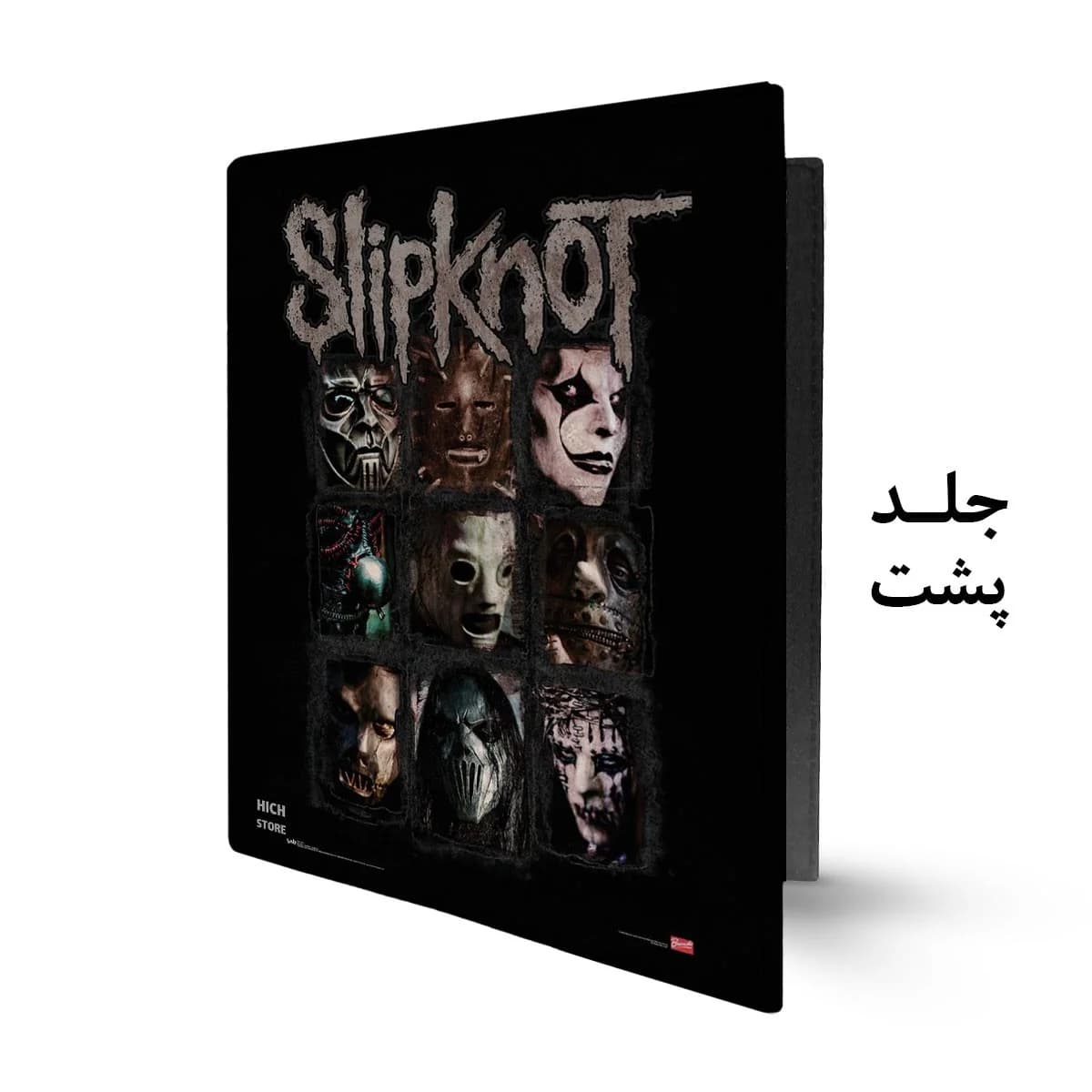 کلاسور Slipknot — تصویر ۲