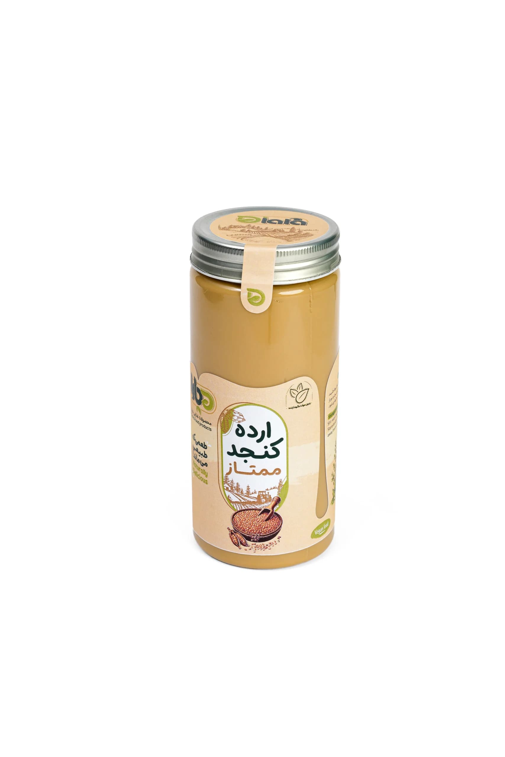 ارده کنجد ممتاز 700 گرم