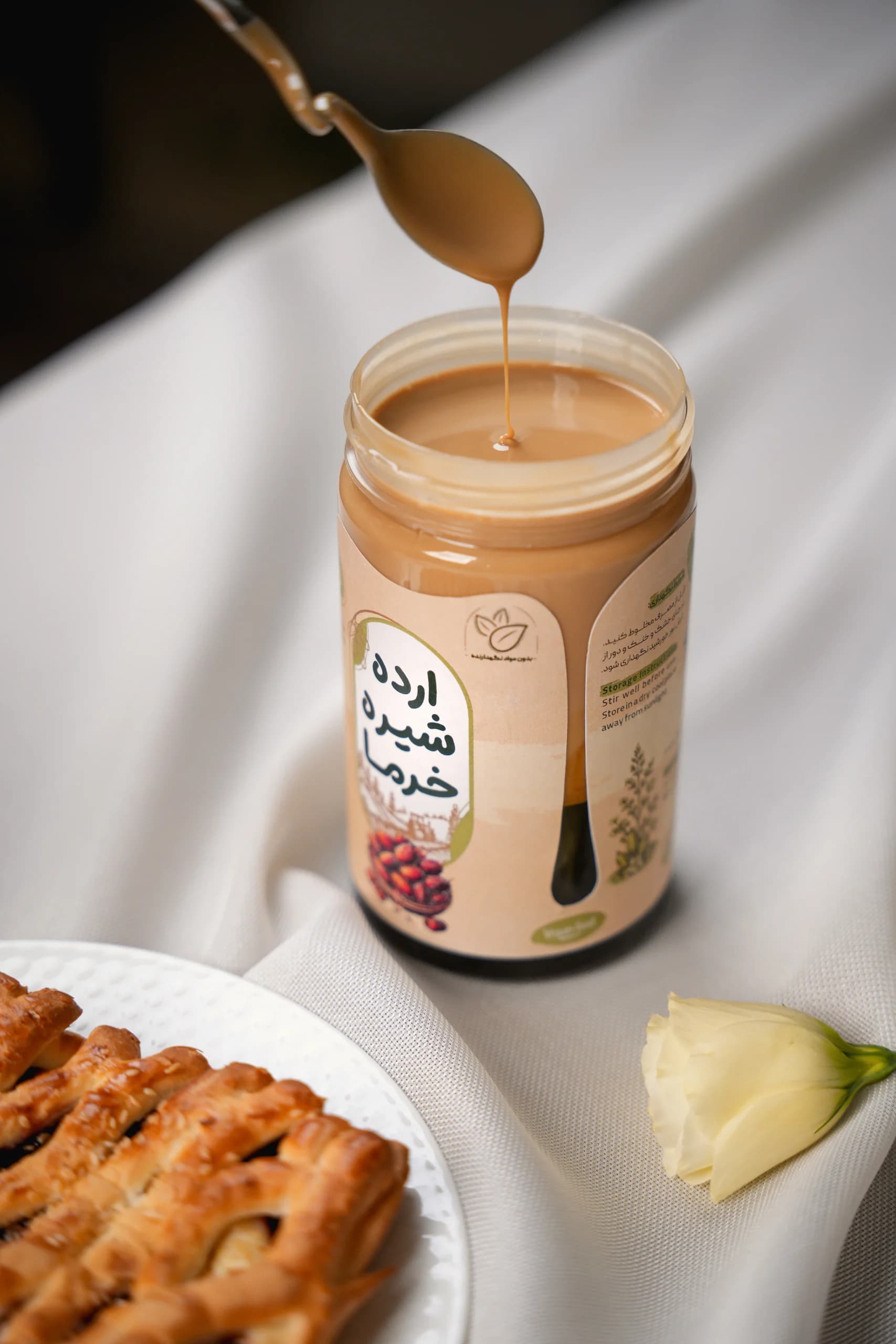 ارده شیره خرما 350 گرم — تصویر ۲