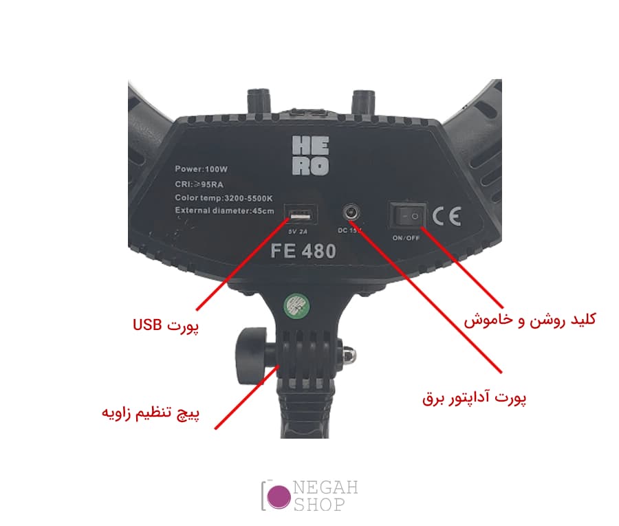 *رینگ لایت هیرو Hero FE480 با کیف و هولدر موبایل — تصویر ۷