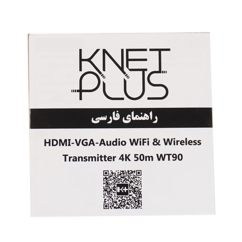 دانگل HDMI کی نت پلاس KP-WT90 — تصویر ۸