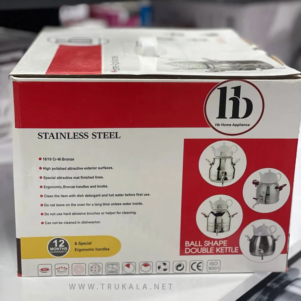سماور روگازی HB مدل RD-S-6L — تصویر ۳