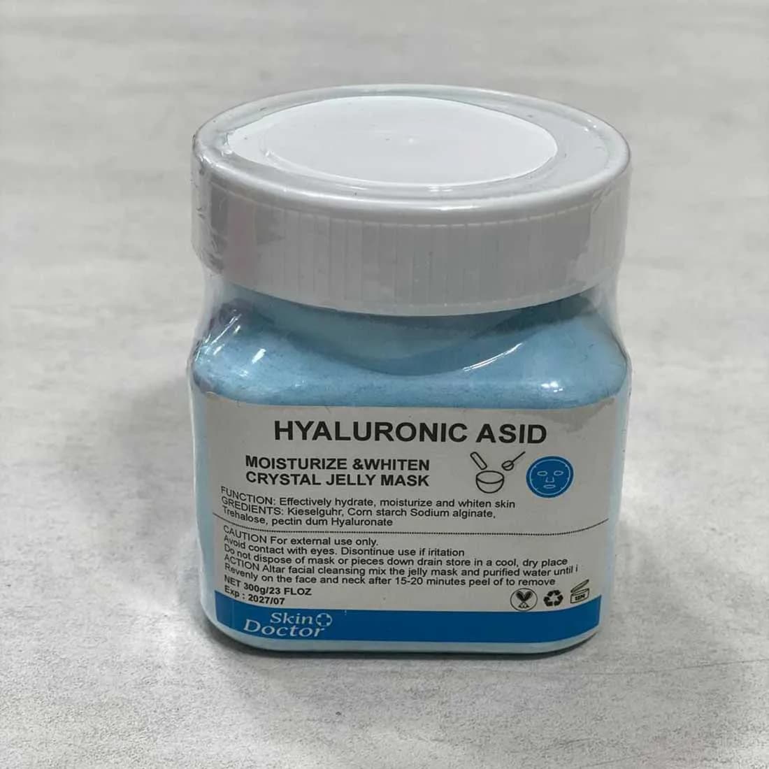 ماسک پودری هیدروژلی هیالورونیک اسید دکتر اسکین 300 گرمی DR.SKIN — تصویر ۳