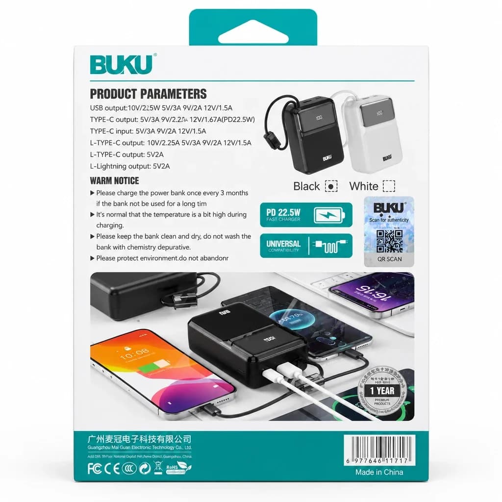 پاوربانک 30000mAh با توان 22.5 وات بوکو مدل MG-G181 — تصویر ۵