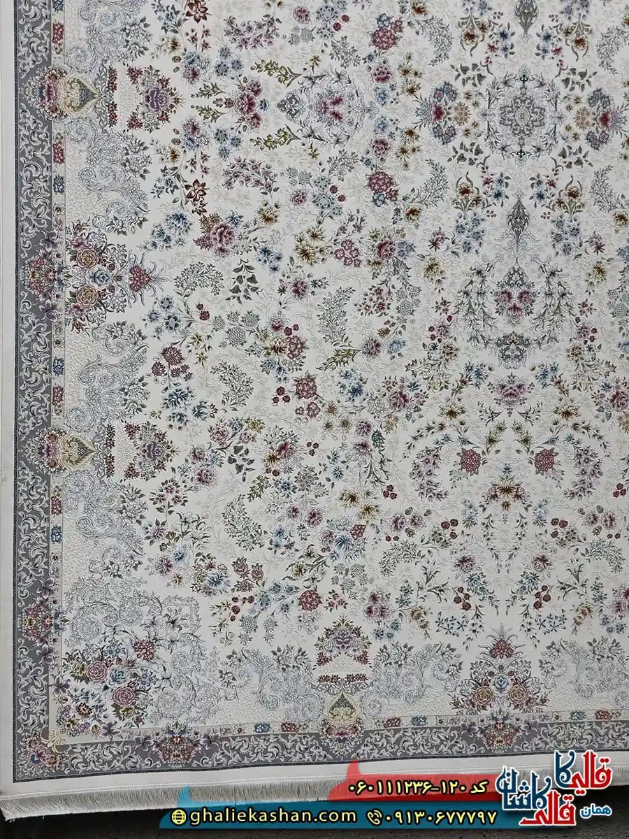 فرش 1200 شانه طرح افشان شیدا رنگ سفید گل برجسته کاشان — تصویر ۳