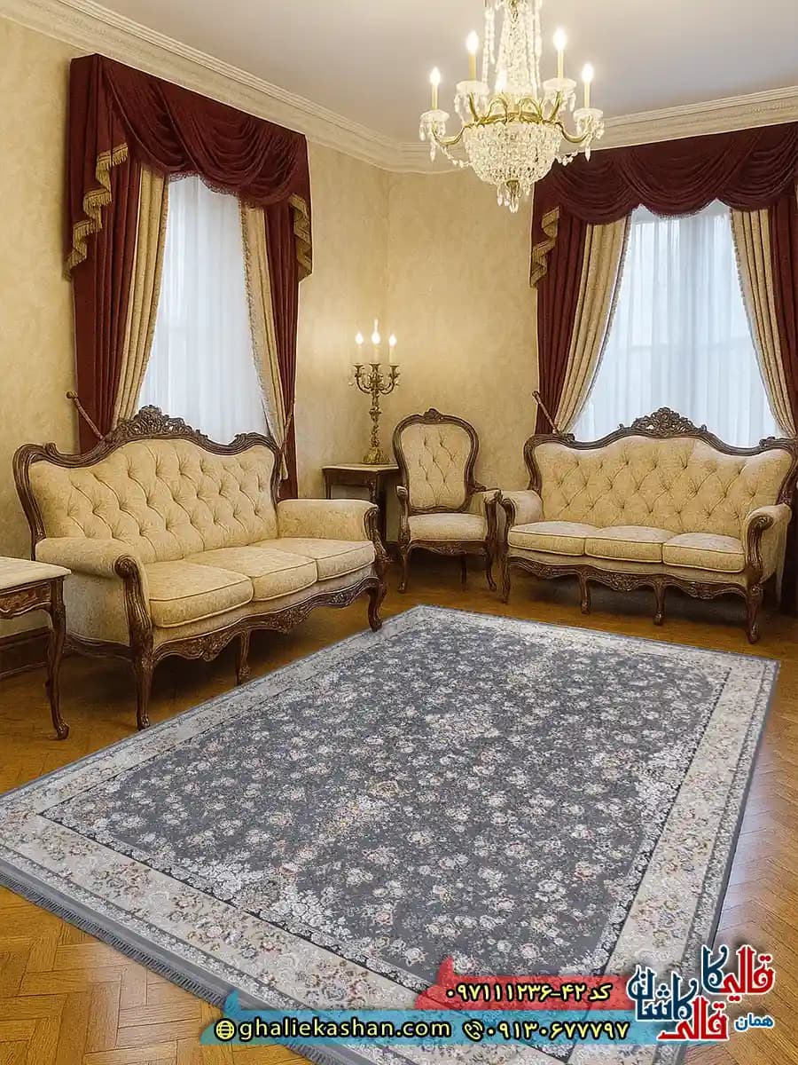 فرش 1200 شانه طرح افشان سیمین رنگ طوسی نقره ای گل برجسته کاشان