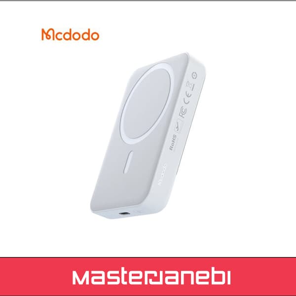 پاور بانک وایرلس مگ سیف 20 وات 10000 مک دودو مدل Mcdodo MC-426 به همراه کابل شارژ — تصویر ۳