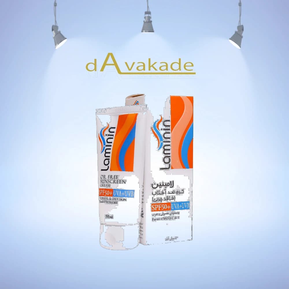 کرم ضد آفتاب SPF50 فاقد چربی لامینین LAMININ
