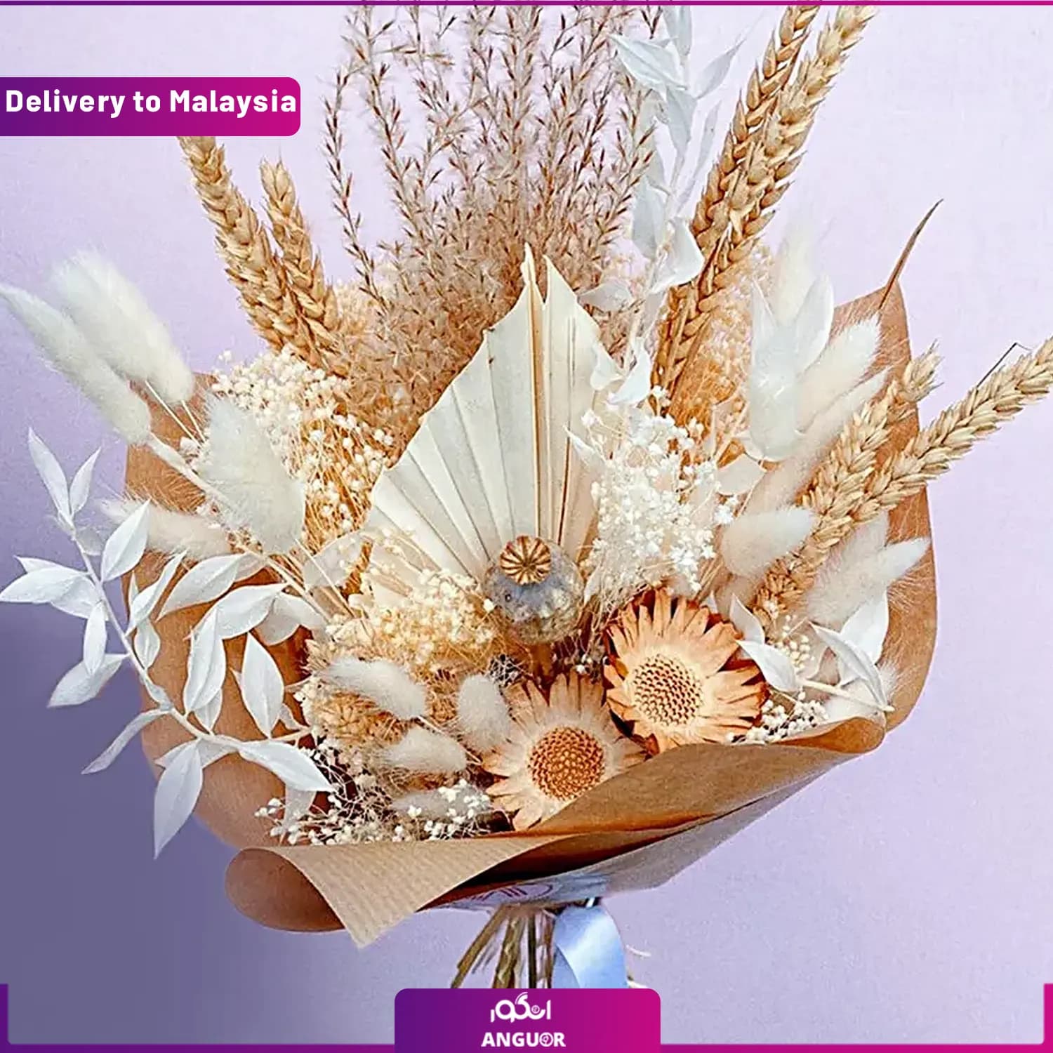 هدیه گل خشک (ارسال گل به مالزی)