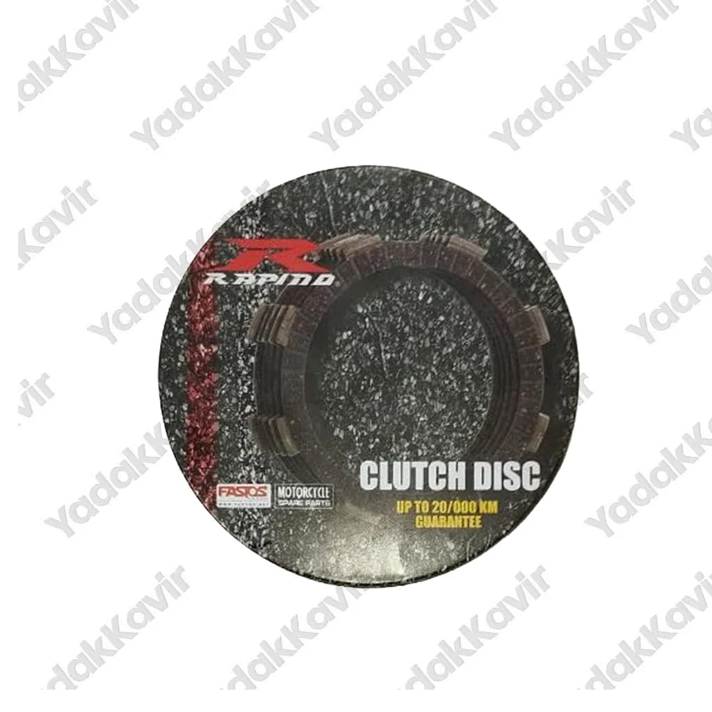 صفحه کلاچ موتورسیکلت راپیدو مدل کربنی مناسب برای CDI125 بسته 5 عددی