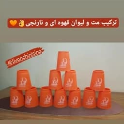 بازی فکری لیوان چینی سری حرفه ای مدل 363 بسته 12 عددی به همراه مت — تصویر ۶