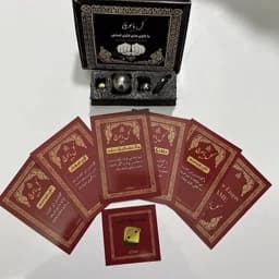 بازی گل یا پوچ جیبی زنگ دار / جهت استعلام پیام بدید — تصویر ۳