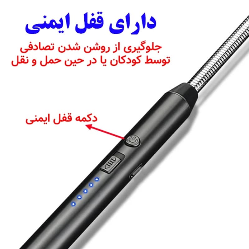 فندک برقی شارژی الکتریکی خارجی رنگ آبی — تصویر ۷