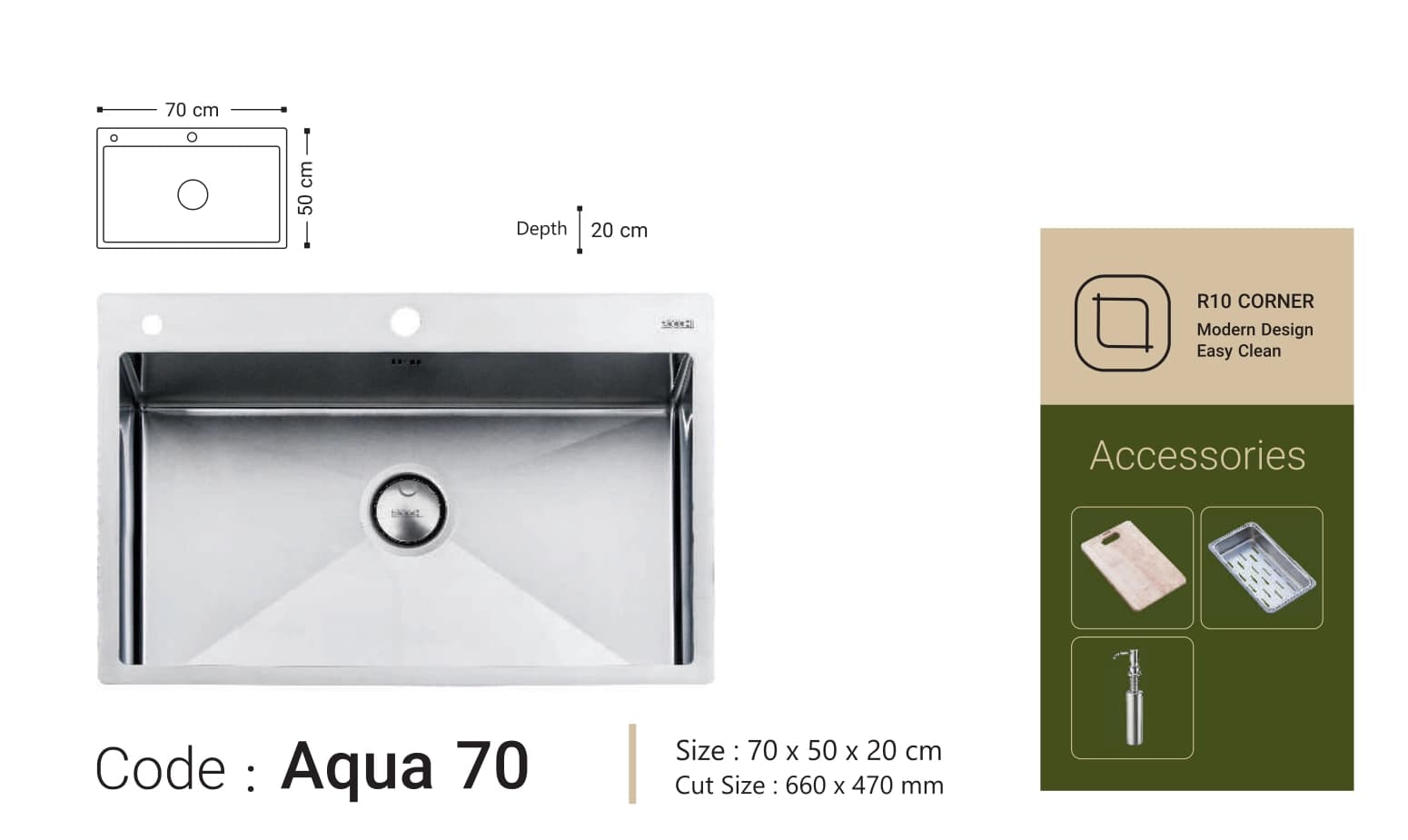 سینک ظرفشویی بوچی Bocchi مدل آکوآ ۷۰ Aqua 70