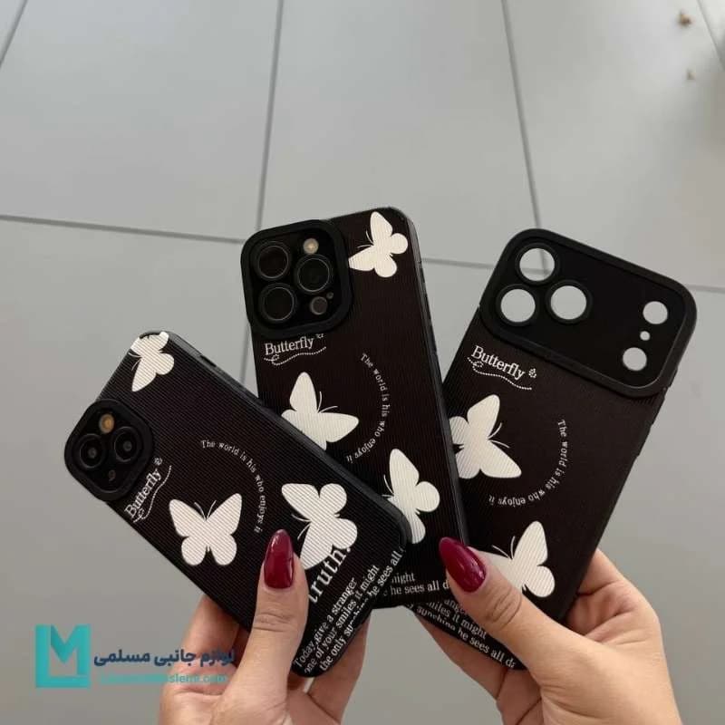 قاب فانتزی آیفون طرح سه پروانه مشکی کد C2084 | لوازم جانبی مسلمی — تصویر ۳