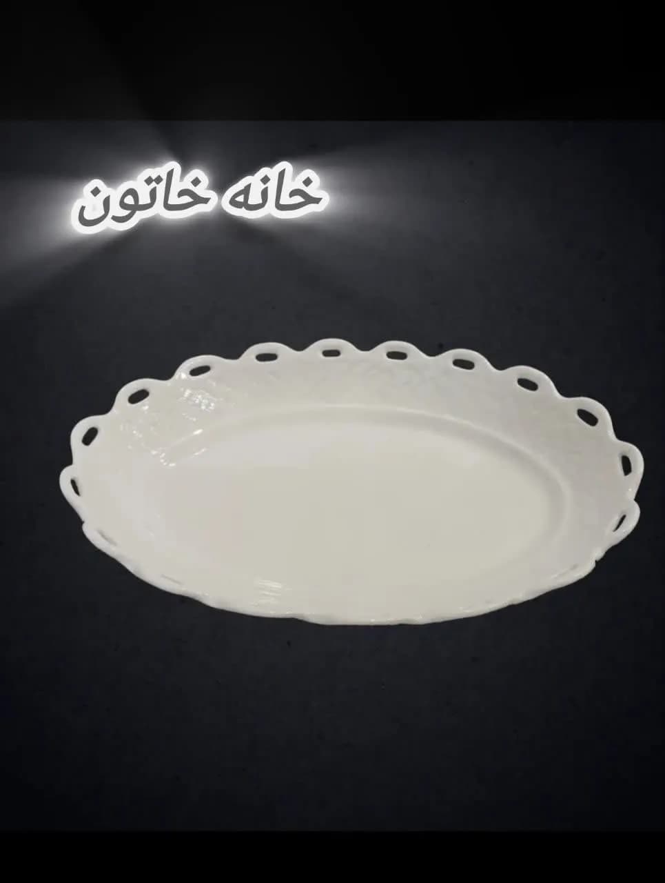 دیس میوه و سالاد کوچک مدل آیناز برند مقصود — تصویر ۲